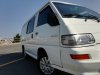 IMG_20190803_170400.jpg