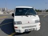 IMG_20190803_170640.jpg