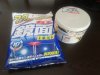 IMG_20191019_125703.jpg